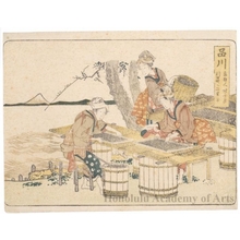 Katsushika Hokusai: Shinagawa Two and Half Ri to Kawasaki - Honolulu Museum of Art