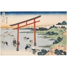 Katsushika Hokusai: The Bay at Noboto - Honolulu Museum of Art