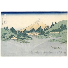 Katsushika Hokusai: Reflection in Lake Misaka, Kai Province - Honolulu Museum of Art