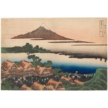 Katsushika Hokusai: Isawa at Daybreak /Dawn at Isawa in Kai Province - Honolulu Museum of Art