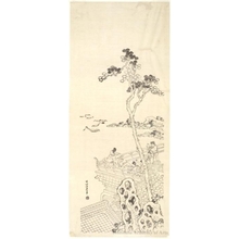 Katsushika Hokusai: Abe No Nakamaro - Honolulu Museum of Art