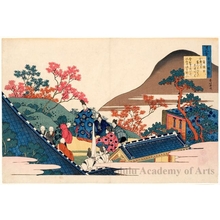Katsushika Hokusai: Teishinkö ( Fujiwara no Tadahira ) - Honolulu Museum of Art