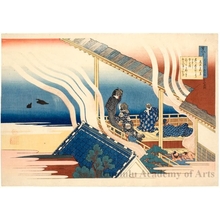 Katsushika Hokusai: Fujiwara no Yoshitaka - Honolulu Museum of Art
