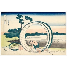 Katsushika Hokusai: Fujimigahara (“Fuji-view Fields