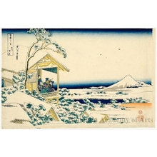 Katsushika Hokusai: Morning after Snow at Koishikawa - Honolulu Museum of Art