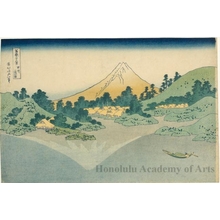 Katsushika Hokusai: Reflection in Lake Misaka in Kai Province - Honolulu Museum of Art