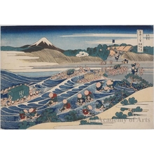 葛飾北斎: Mount Fuji from Kanaya on the Tökaidö Road - ホノルル美術館