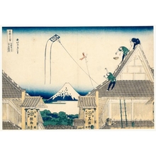 葛飾北斎: View of the Mitsui Stores at Surugachö in Edo - ホノルル美術館