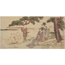 Katsushika Hokusai: Women and Boy with Telescope - Honolulu Museum of Art