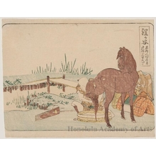 Katsushika Hokusai: Hodogaya 2ri 9chö to Totsuka - Honolulu Museum of Art