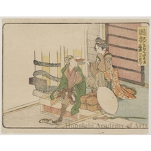 Katsushika Hokusai: Okabe 1ri 29chö to Fujieda - Honolulu Museum of Art