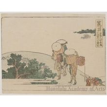 Katsushika Hokusai: Arai 1ri 26chö to Shirasuka - Honolulu Museum of Art