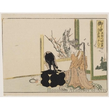 Katsushika Hokusai: Goyu 16chö to Akasaka - Honolulu Museum of Art