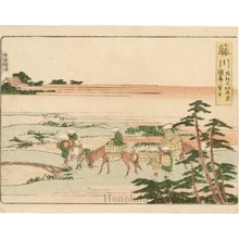 Katsushika Hokusai: Fujikawa 1.5ri to Okazaki - Honolulu Museum of Art