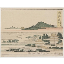 Katsushika Hokusai: Okazaki Station No. 2 - Honolulu Museum of Art