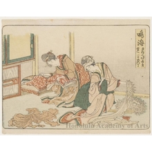 Katsushika Hokusai: Narumi 1ri 26chö to Miya - Honolulu Museum of Art