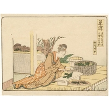 Katsushika Hokusai: Kusatsu 3.5ri 6chö to Ötsu - Honolulu Museum of Art