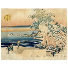 Katsushika Hokusai: Sodegaura in Söshü - Honolulu Museum of Art