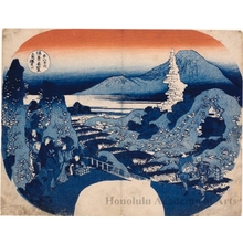 Katsushika Hokusai: Harunasan in Közuke Province - Honolulu Museum of Art
