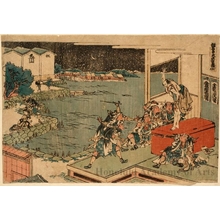 Katsushika Hokusai: Chushingura Act 10 - Honolulu Museum of Art