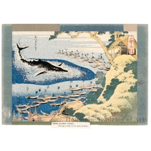 Katsushika Hokusai: Whaling off Gotö - Honolulu Museum of Art