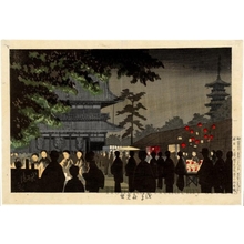 Japanese Print "Night Fair at The Temple, Asakusadera" by Kobayashi Kiyochika, 小林清親 (Kobayashi Kiyochika)