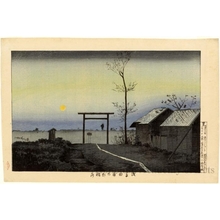 Kobayashi Kiyochika: Tarö Inari Shrine at Asakusa Rice Fields - Honolulu Museum of Art