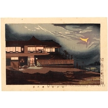 Kobayashi Kiyochika: View of the Ariakerö Restaurant at Imado - Honolulu Museum of Art