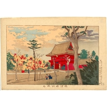 Kobayashi Kiyochika: Autumn Colors at Netsuke Shrine - Honolulu Museum of Art