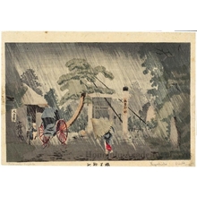 Kobayashi Kiyochika: Umewaka Shrine - Honolulu Museum of Art