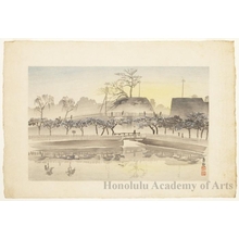 Kobayashi Kiyochika: City View (Posthumous woodcut of a Kiyochika painting) - Honolulu Museum of Art