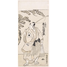 鳥居清満: Ichikawa Kömazö I as Hamanari - ホノルル美術館