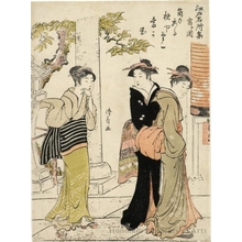 Torii Kiyonaga: Tomigaoka - Honolulu Museum of Art