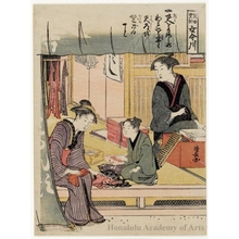 Torii Kiyonaga: Thinking more of yourself than of your husband - Honolulu Museum of Art