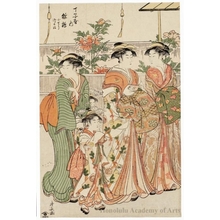 鳥居清長: Women of The Yoshiwara Viewing Tree Peonies - ホノルル美術館