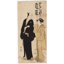 鳥居清長: Onoe Matsusuke I and a Geisha - ホノルル美術館