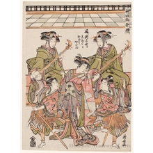 鳥居清長: A Float Representing the Dance “Shiokumi” - ホノルル美術館