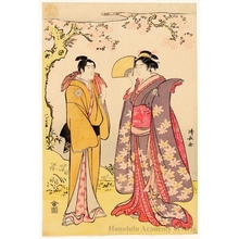 Torii Kiyonaga: Ichikawa Monnosuke II as O-some and Ichikawa Komazö III as Hisamatsu - Honolulu Museum of Art