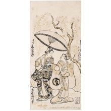 Torii Kiyonobu II: Onoe Kikugorö I As Hanshichi And Sawamura Shigenoi As Ohana - Honolulu Museum of Art