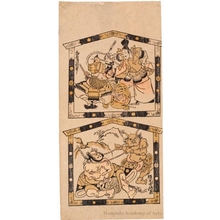 Torii Kiyotomo: Legendary Historical Themes - ホノルル美術館