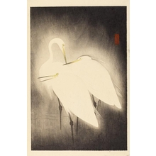 Ikeda Köeiによる浮世絵「Three white herons in rainstorm」