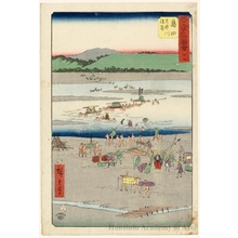 Unknown: The Suruga Bank of the Ãi River near Shimada (Station #24) - Honolulu Museum of Art