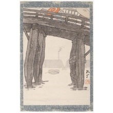Tobari Kogan: Bridge - ホノルル美術館