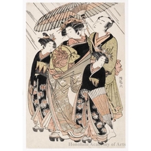 Isoda Koryusai: Courtesan Procession On a Rainy Day - Honolulu Museum of Art