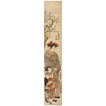 Isoda Koryusai: Utahime of Matsubaya - Honolulu Museum of Art