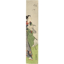 Isoda Koryusai: Samurai with Falcon (desription) - Honolulu Museum of Art