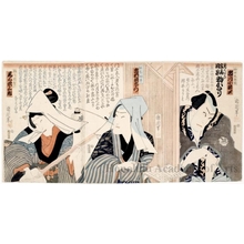豊原国周: Actors Ichikawa Kodanji, Ichimura Uzaemon, and Onoe Eizaburö (R to L) - ホノルル美術館