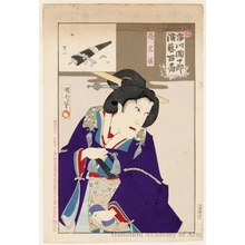 Toyohara Kunichika, 豊原国周 (Toyohara Kunichika)による浮世絵「Tsubone Iwafuji」