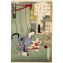 Toyohara Kunichika: Tokonatsu (Chapter 26) - Honolulu Museum of Art