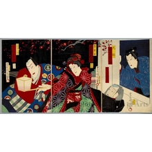 豊原国周: Bandö Shiuka as Hisamatsu, Kichiroku as Kuronbö, Onoe Kikugorö as Osome, Nakamura Shikan as Puppeteer Komakichi - ホノルル美術館